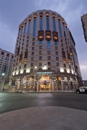 

Dar Al Eiman Al Manar