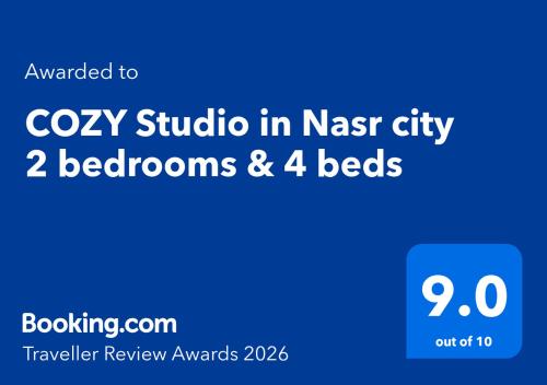 Five Stars Studio in Nasr city & Superb Location - image 5