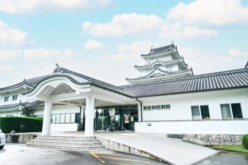 Tabist Yuasa Castle Onsen Hotel