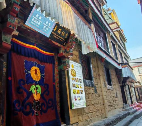 House Of Shambhala in Csengguan
