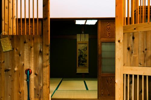 Facilities, 和一庵 in Hakone
