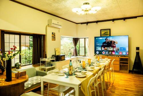 Shared lounge/TV area, 和一庵 in Hakone