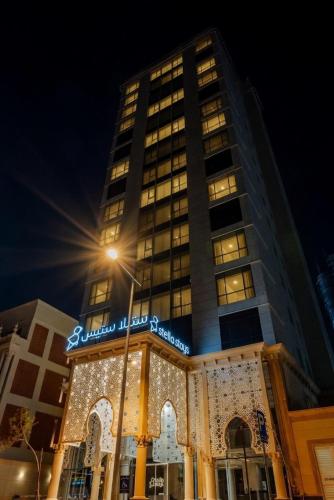 Stella Stays Olaya Tower 2 - Furnished Apartments