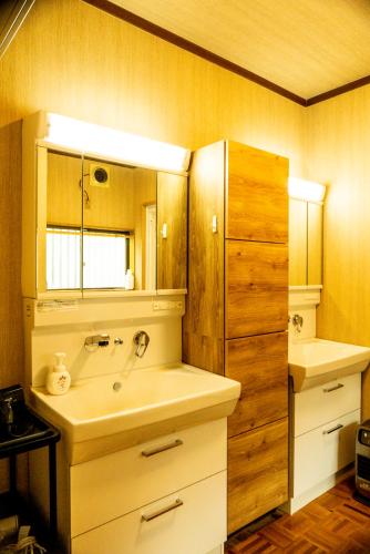 Bathroom, 和一庵 in Hakone