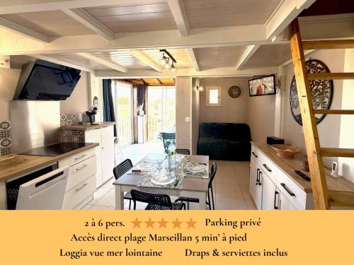 Le Perchoir Marin - Marseillan - Plage à 100m à pied - parking privé - Location saisonnière - Marseillan