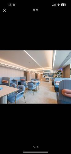 Hanting Hotel Nanjing Deji Plaza Xinjiekou Subway Station - image 4