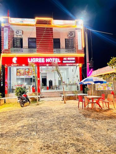 Ligree Hotel and Restaurant in Bassi