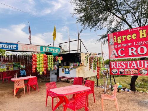 Ligree Hotel and Restaurant in Bassi