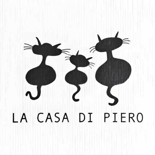 Bed And Breakfast La Casa Di Piero - image 11