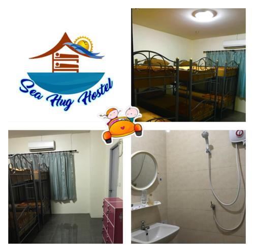 %name Sea Hug Hostel เกาะพะงัน