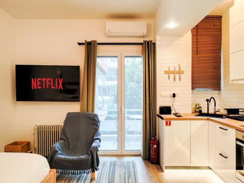Sleek Studio in Voula Center, Athens