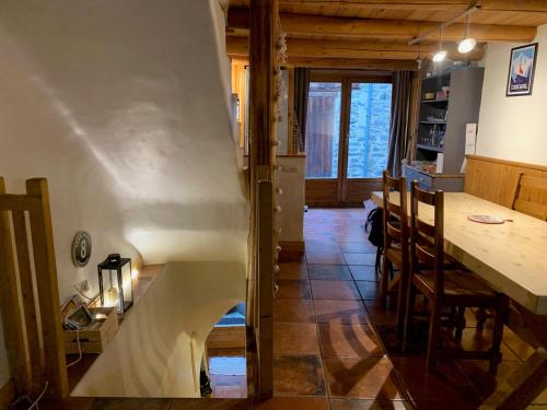 A szálláshely kívülről, Chambre d'hôte Chalet le Persan (Chambre d'hote Chalet le Persan) in Saint-Bon-Tarentaise