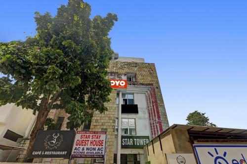 Entrance, Hotel O Star Stay Guest house opposite Kendriya Bhawan in Aliganj