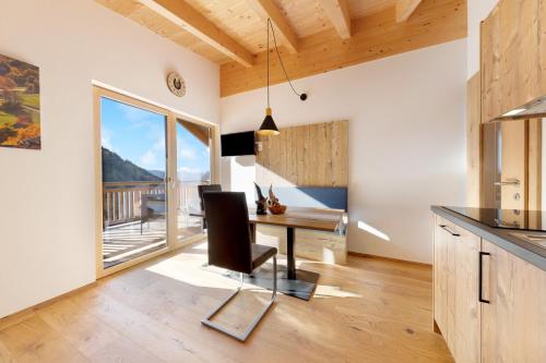 Viesnīcas āriene, Töniglerhof Apt Morgensonne (Toniglerhof Apt Morgensonne) in Trodena