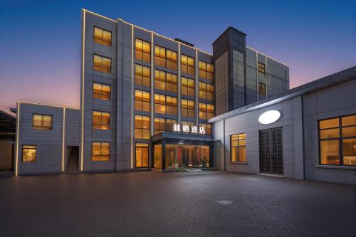 Lin Ting Holiday Hotel Pudong Airport, Шанхай