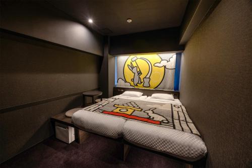 room detail thumbnail 1