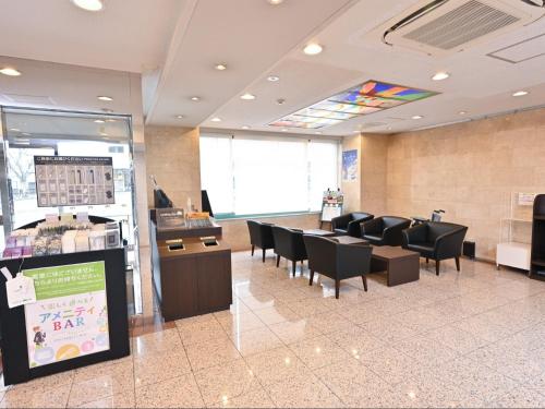 Lobby, Sanco Inn Kuwana Ekimae in Kuwana