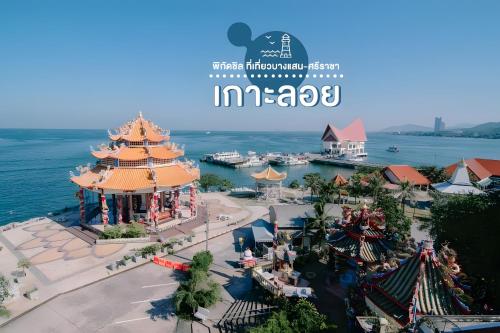 Bãi biển, Oh My Nap Bangsaen in Chonburi