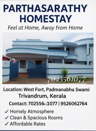 Parthasarathy guest house - Thiruvananthapuram