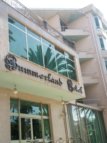 Summer land Hotel in Bahir Dar
