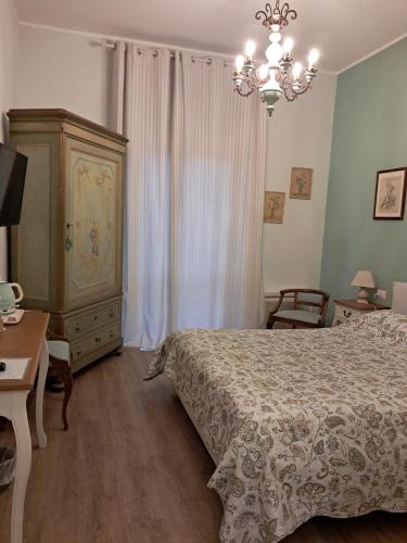 Al Giardino Segreto – Monza, MD