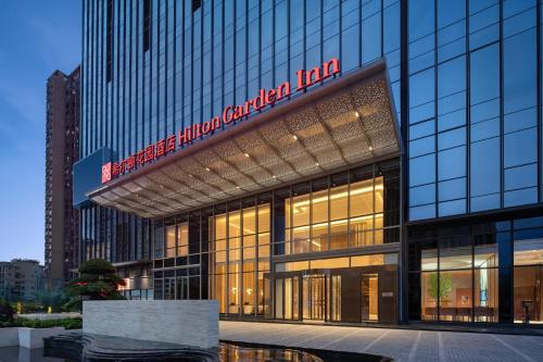 Hilton Garden Inn Shanwei Luhe