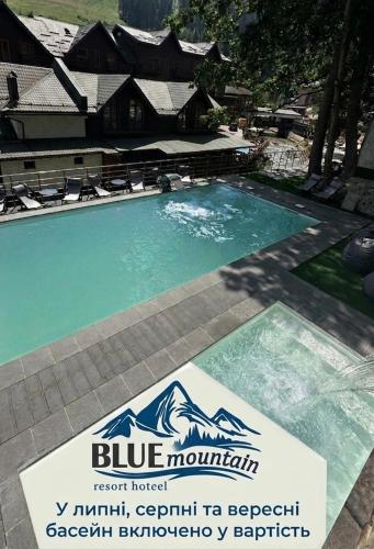 BLUE mountain in โปลยานึตสยา