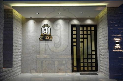 Jeeso Hotel in Jarash