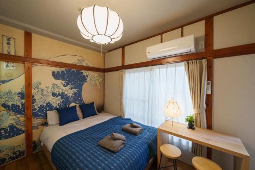 Facilities, 墨田フラット101 near Curry Shop Aru