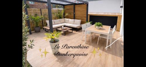 La Parenthèse Dunkerquoise - Appt luxe, balnéo, jardin et garages avec chargeur vh électrique