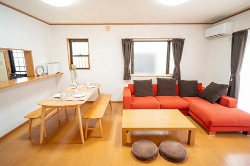 Facilities, Yatomi House in Yatomi