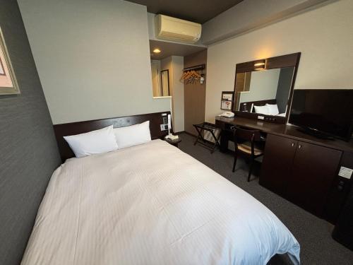 Double Room with Small Double Bed - Smoking