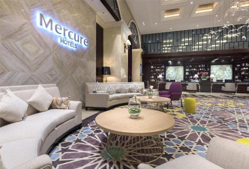Mercure Xiamen Exhibition Centre