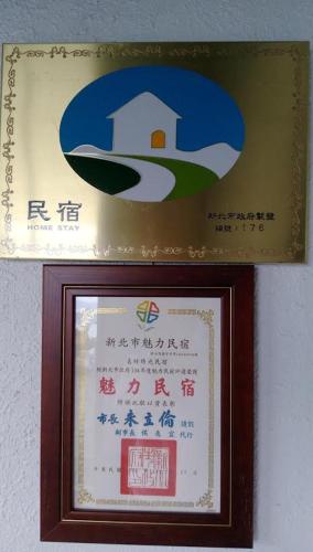 Good Time B&B, Jiufen (foto 11)