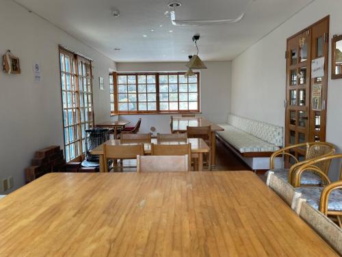 Lily of the Valley Forest Co-living & Music Lounge Self-Service in 朝日