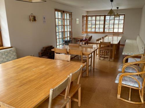 Lily of the Valley Forest Co-living & Music Lounge Self-Service in 朝日