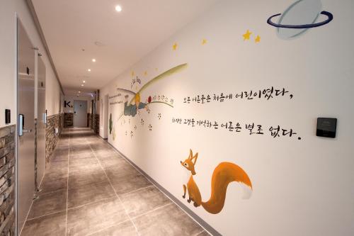 K-Guesthouse Premium Nampo
