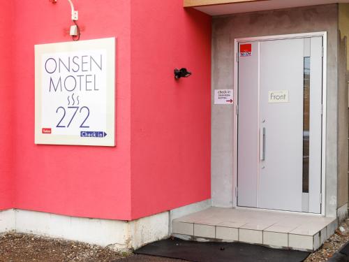 Pohled zvenku, Tabist ONSEN MOTEL272 in Nakashibetsu