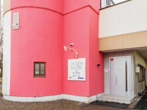 Pohled zvenku, Tabist ONSEN MOTEL272 in Nakashibetsu