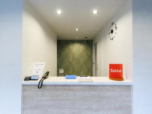 Vstupní hala, Tabist ONSEN MOTEL272 in Nakashibetsu