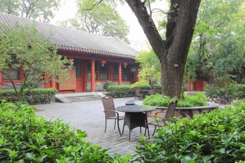 Beijing Jingyuan Courtyard Hotel – Beijing, NY