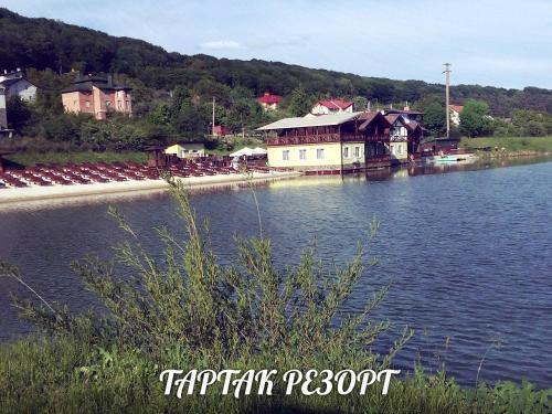 Tartak Resort