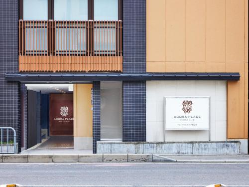 外部景觀