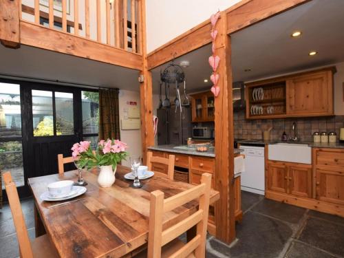 Iekārtas, 1 Bed in Beaworthy oc-hihid in Shebbear