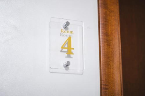 Tenuta Un Posto Al Sole Luxury B&B Room Type - King Room
