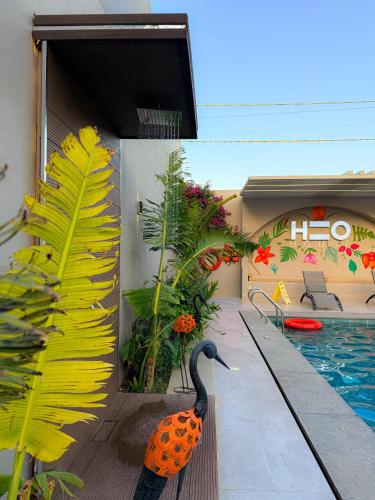 สระว่ายน้ำ, H2O Villa in อัลรามา