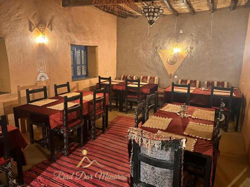 Riad dar menorca  in Merzouga