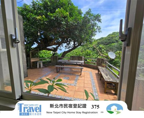 Comoditats, MiCasa Homestay in Districte Ruifang