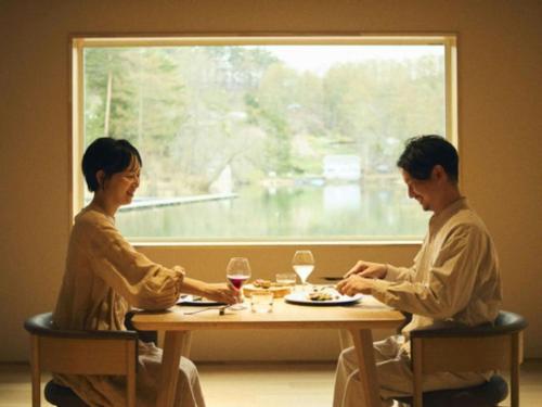 Étterem, Hotel Miyam Matsubarako in Koumi-machi
