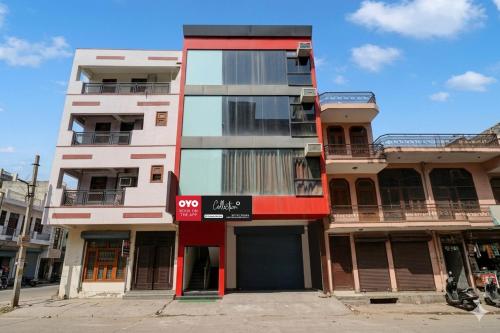 Super Collection O Sector 7 Dwarka Formerly Aakarshan Residency - New Delhi